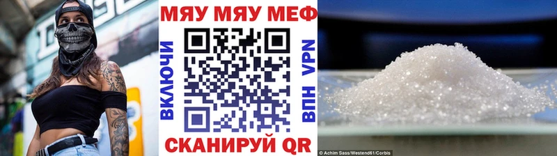 Какие есть наркотики Нариманов Гашиш  Бошки Шишки  БУТИРАТ  Меф  Cocaine  Галлюциногенные грибы 