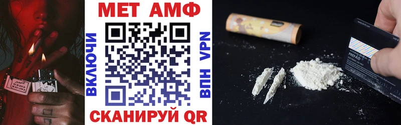KRAKEN ссылка  Нариманов  АМФ 98%  хочу наркоту 