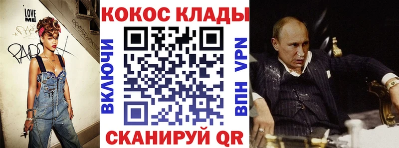 Кокаин Боливия Нариманов