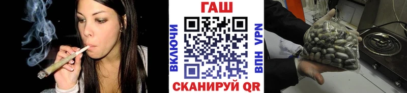цены наркотик hydra зеркало Гашиш ice o lator Нариманов