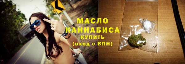 ПСИЛОЦИБИНОВЫЕ ГРИБЫ Нефтегорск