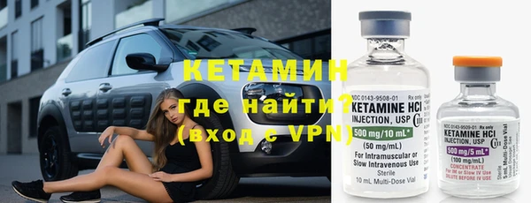 ПСИЛОЦИБИНОВЫЕ ГРИБЫ Нефтегорск