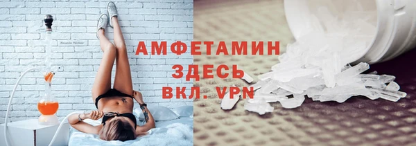 ПСИЛОЦИБИНОВЫЕ ГРИБЫ Нефтегорск