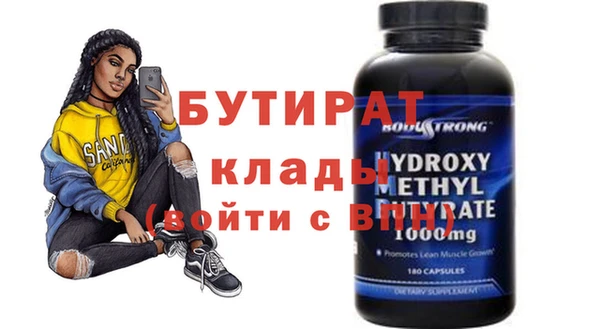 мет Нея