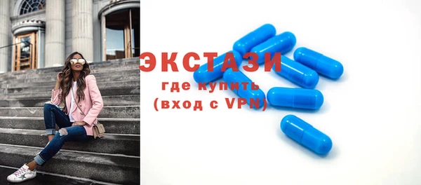 ПСИЛОЦИБИНОВЫЕ ГРИБЫ Нефтегорск