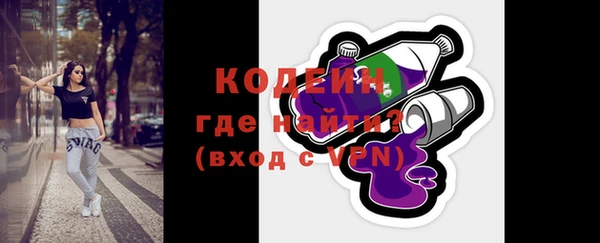 дживик Нефтекумск