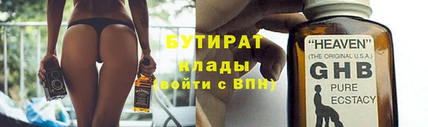 apvp Тихвин
