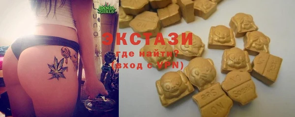 дживик Нефтекумск