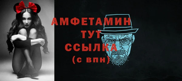 мет Нея