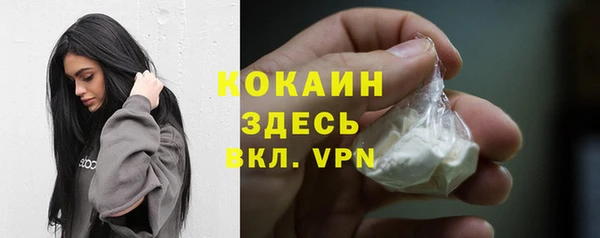 ПСИЛОЦИБИНОВЫЕ ГРИБЫ Нефтегорск