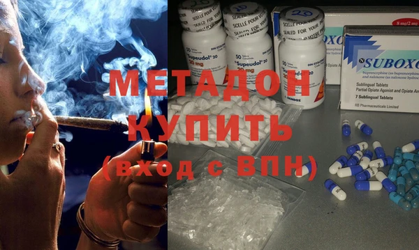 хмурый Яранск