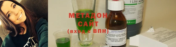 мет Нея