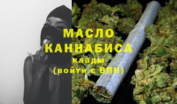 мет Нея