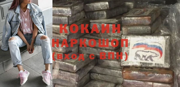 MESCALINE Тихорецк