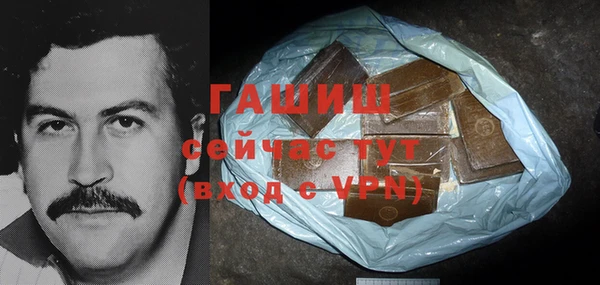 дживик Нефтекумск