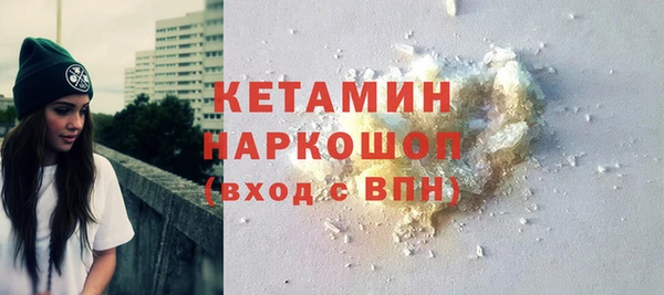 ПСИЛОЦИБИНОВЫЕ ГРИБЫ Нефтегорск
