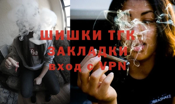 дживик Нефтекумск
