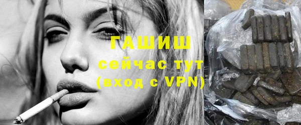 дживик Нефтекумск