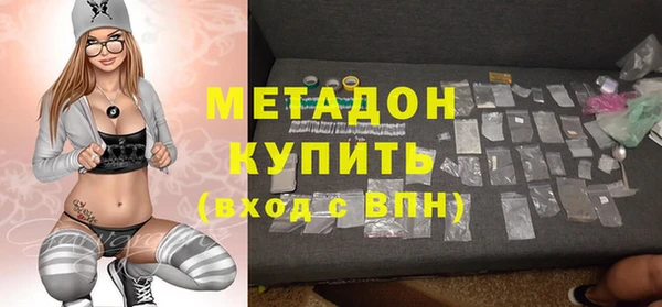 дмт Тобольск