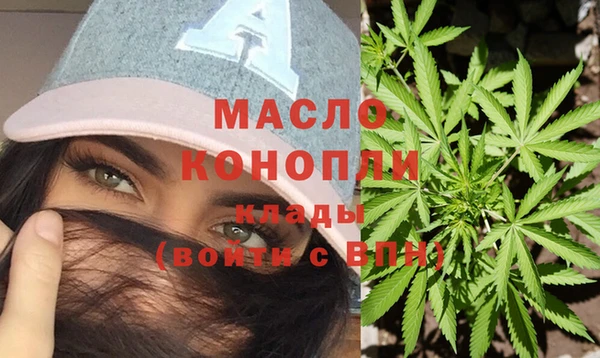 мет Нея