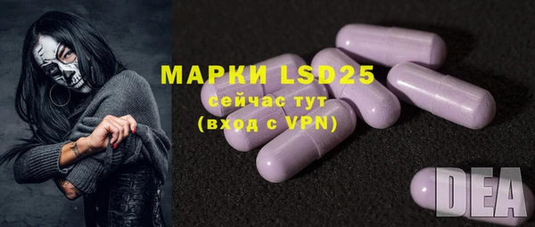 apvp Тихвин